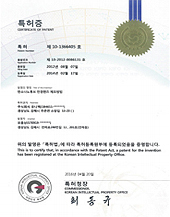 Certificates-04