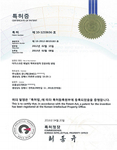 Certificates-10